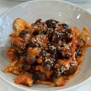 사비향