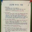 노스커피리마스터센텀트럼프점