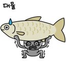 탑전낚시터 이미지