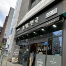 도시철도 동래역 공영주차장 내 이미지