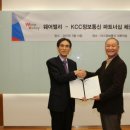 베이스통신 이미지