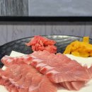 율곡초등학교 | 광주 참치 맛집 무한리필 가능한 더플러스참치 최고에요