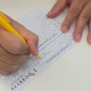 정성안경원 이미지