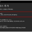 갤럭시PC 이미지