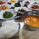 영광정육식당 이미지
