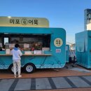 케이피파트너스