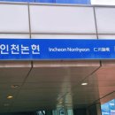 노현목장 네이버블로그