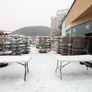 슬기로운 렌탈 이미지