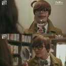 이웃집사과