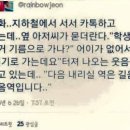 길음역 이미지