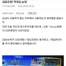 갤러리피씨방 이미지
