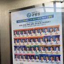 이김병원 이미지