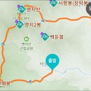 연인산풍경 이미지