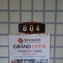 권오성동물병원 이미지