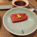 참치가옥 이미지