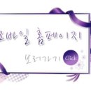 화신태권도체육관 이미지