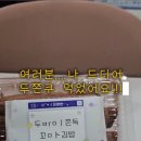 커피앤번 이미지