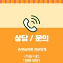 포은고등학교 이미지