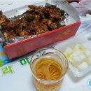 빠리치킨 시식후기