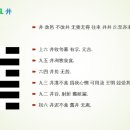 수풍정 이미지