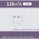 116-운정2-116 이미지