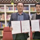 가스펠작은도서관 이미지