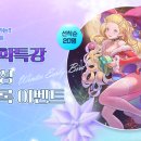 광주게임아카데미학원 이미지