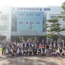 봉명중학교 이미지