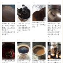 정영훈농장 이미지