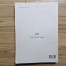 복천박물관 이미지