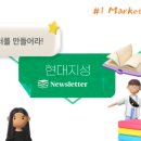 지성마케팅 네이버블로그