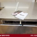 G7964 이미지