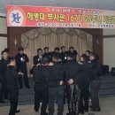 청룡회관 이미지