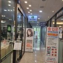 &lt;리안헤어 상일동역점&gt; 내돈내산 펌후기,가격,상일동 미용실추천
