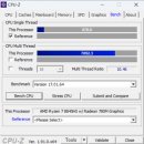 스피드PC ZONE | 고사양 게이밍노트북 추천 레노버 리전 SLIM5 R7 16AHP9 솔직 장단점 후기