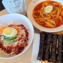 선비꼬마김밥화원점