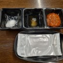 장락생고기
