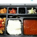 시흥스카이재수학원