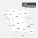 충남 이미지
