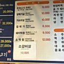 돈장군 티스토리
