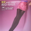 비너스 이미지