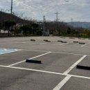 삼리2길 이미지