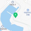 GS25 서귀포점 이미지