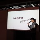 머스트 - 12965 | 머스트