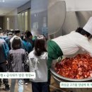 대가 이미지