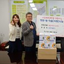 24의료기 e수원뉴스