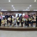 충주시시설관리공단 이미지