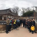 합기도천지관비래충효도장 네이버블로그