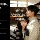 상운상사 이미지