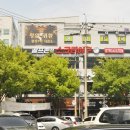 스트라이크존시지 이미지